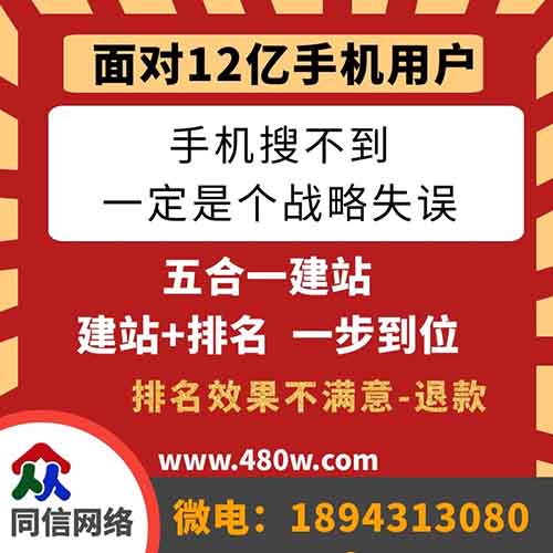 網(wǎng)站建設制作中可以提升用戶體驗的技巧有哪些